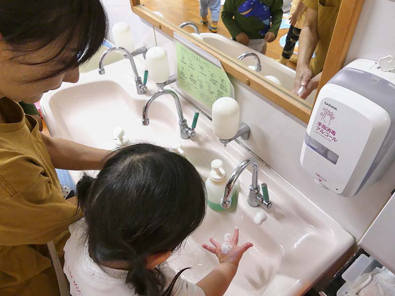 倉敷福祉事業会