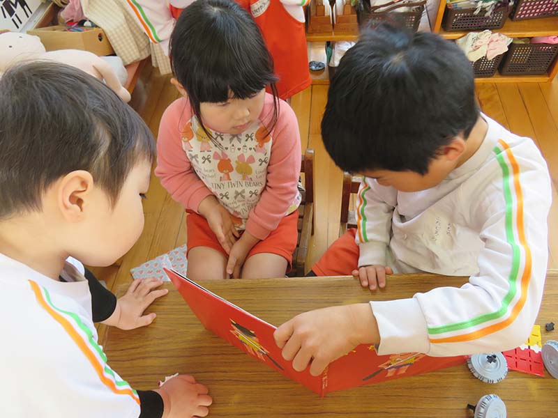 倉敷福祉事業会