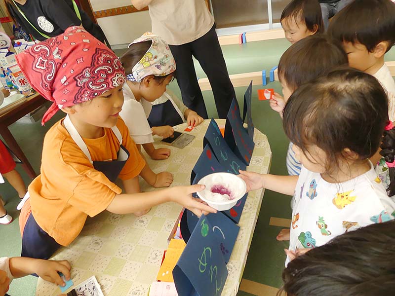 倉敷福祉事業会