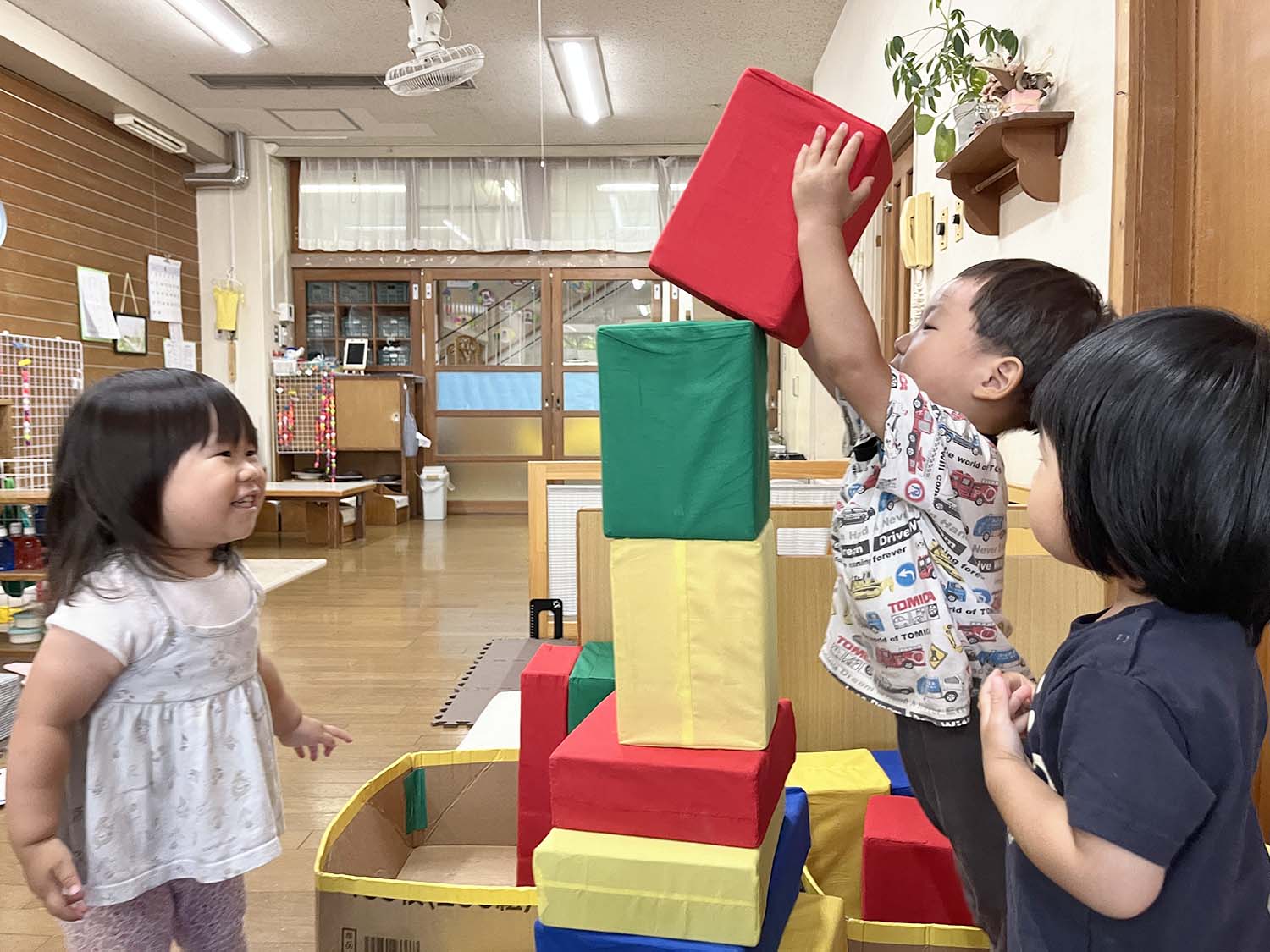 倉敷福祉事業会