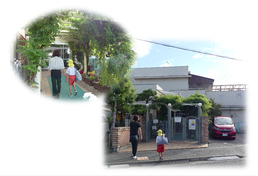 倉敷福祉事業会　中洲保育園