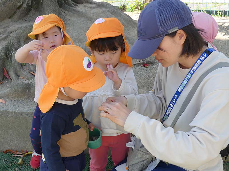 倉敷福祉事業会 採用情報