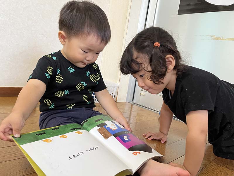 倉敷福祉事業会　昭和保育園