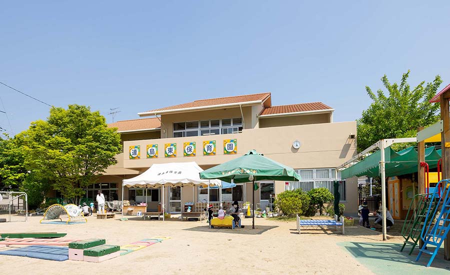 倉敷福祉事業会　連島東保育園